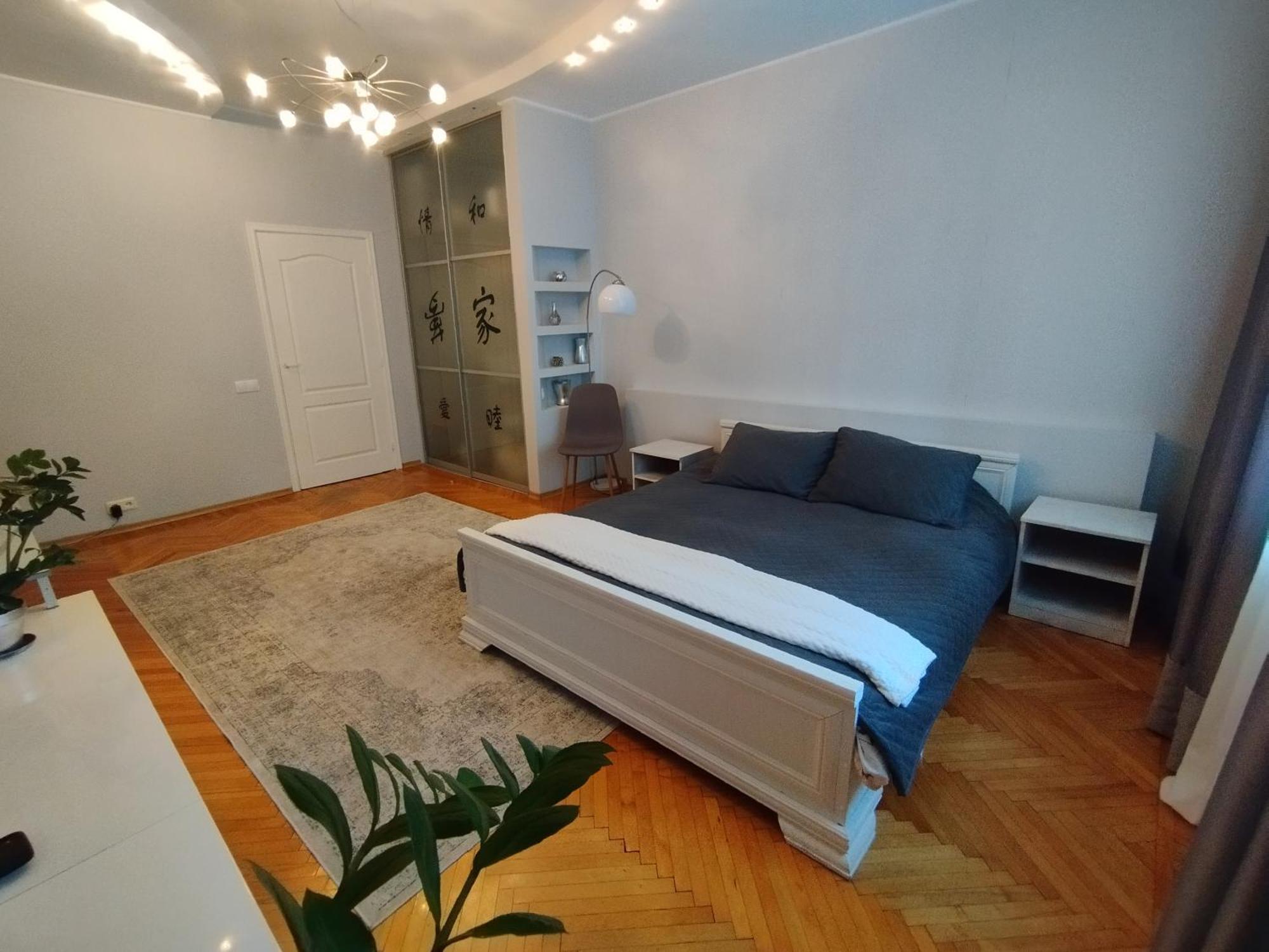 Avesol Apartment Ρίγα Εξωτερικό φωτογραφία
